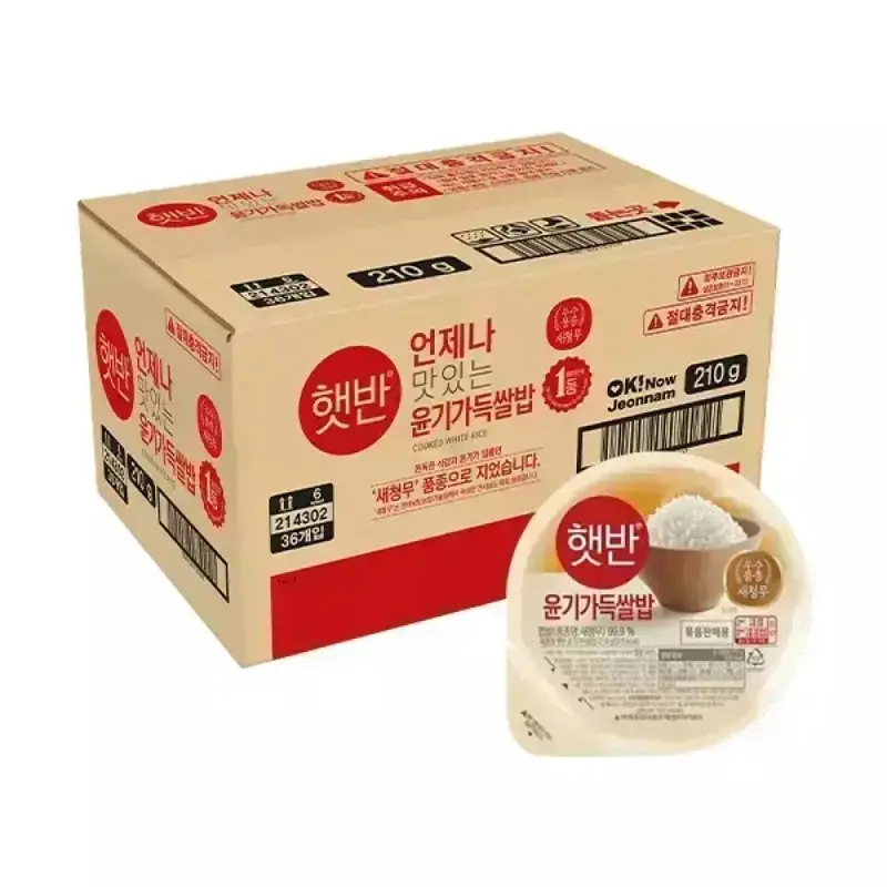식품