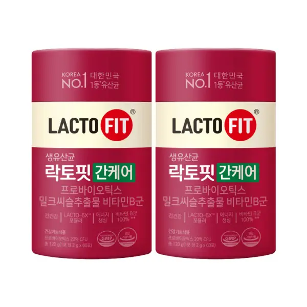 건강
