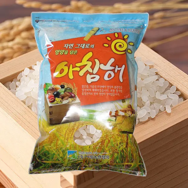 국산 백미5kg 상등급 밥맛 좋은 쌀 -...