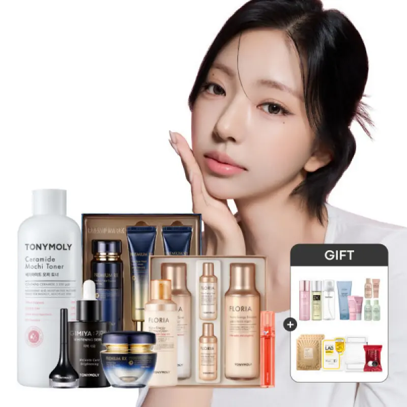(+20%쿠폰)토니모리 한가위 선물준비 BIG SALE (제비집/골드24K/플로리아)up to 82%