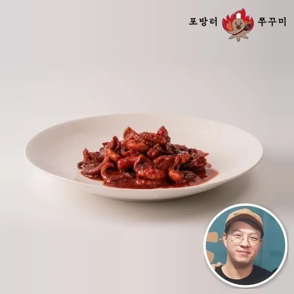 골목식당 포방터쭈꾸미 밀키트 500g X 3팩 오리지날 쭈꾸미 볶음 매콤 매운 캠핑 요리
