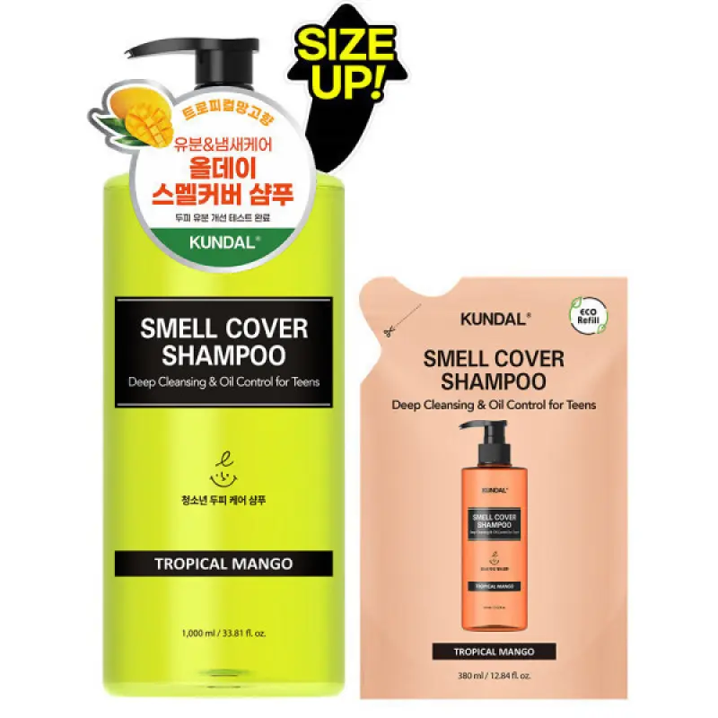 쿤달 대용량 올데이 정수리냄새커버 청소년샴푸 2종 1000ml+리필팩 380ml 증정