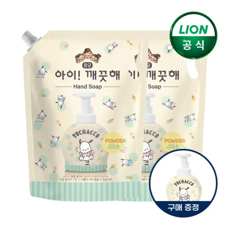 아이깨끗해 X포차코 핸드워시 순향 1.8L 2개+포차코 공용기 증정
