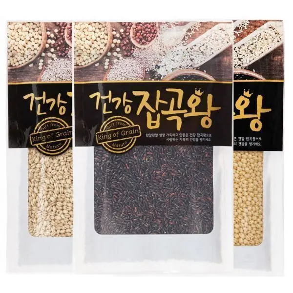 체험상품 찰흑미500g외 5종 찰현미 찹쌀 현미 보리쌀 귀리 서리태 병아리콩 렌틸콩 호라산밀 파로 흰강낭콩