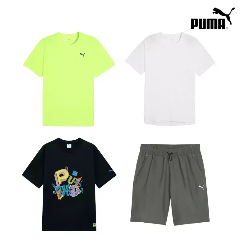 [푸마] 자켓/반팔티/반바지/바지/나시 최대~80% OFF