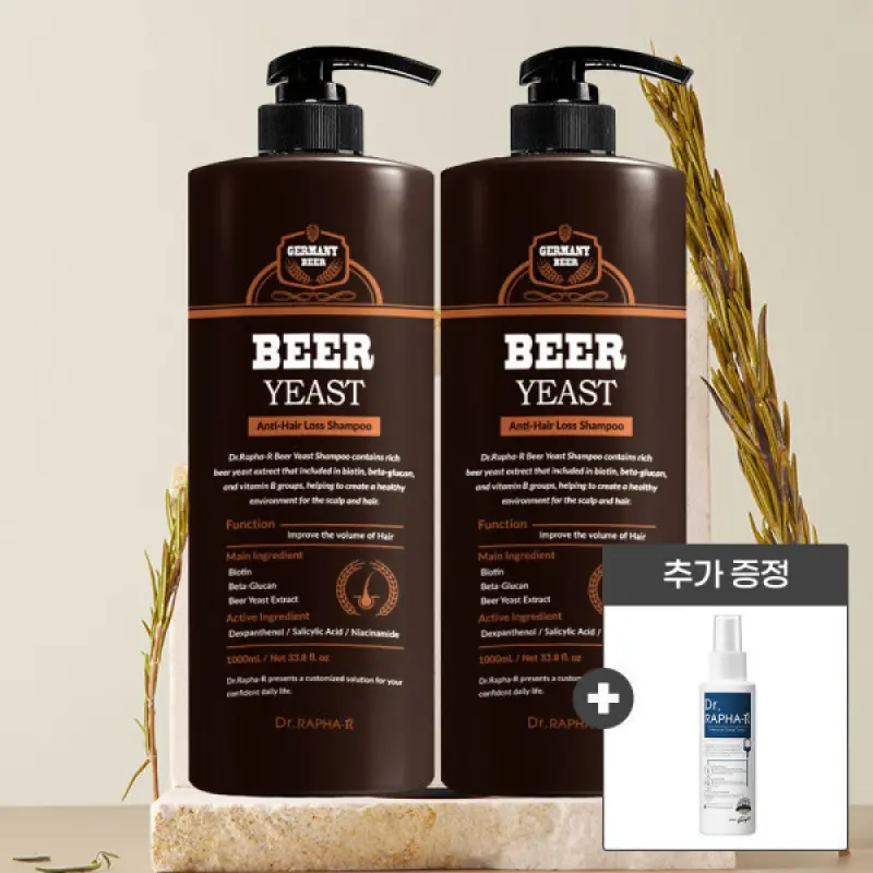 (MD추천) 닥터라파알 맥주효모샴푸 대용량 1000ml 2개 +두피토닉 / 탈모집중 세트 2150ml