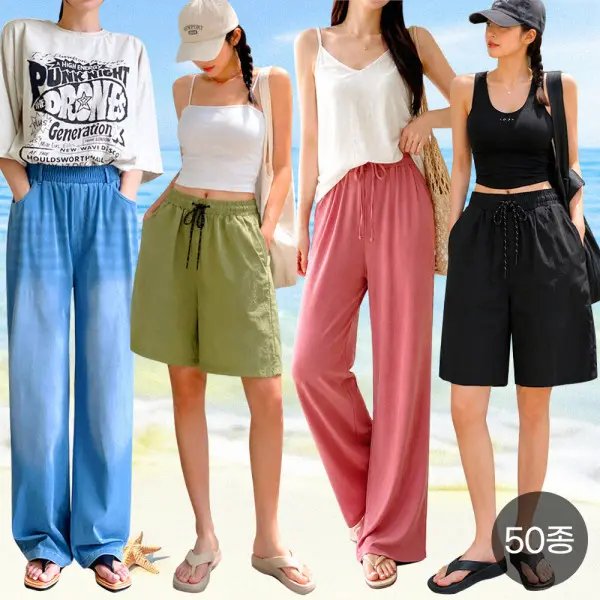 (20%) 비비드글램 2960원~역대급SALE/와이드팬츠/빅사이즈~5XL/부츠컷/냉장고/청데님/트레이닝/린넨/반바지
