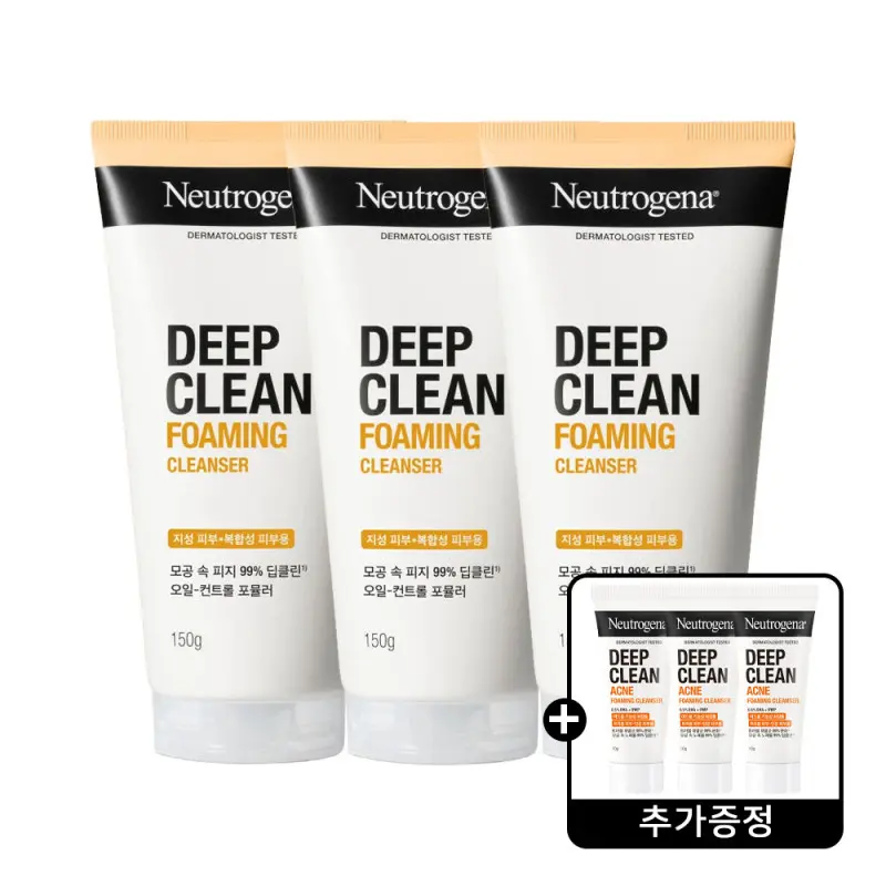 뉴트로지나 딥클린 포밍 클렌저 150g 3개 + 뉴트로지나 아크네 클렌징 폼 10g 3개 증정