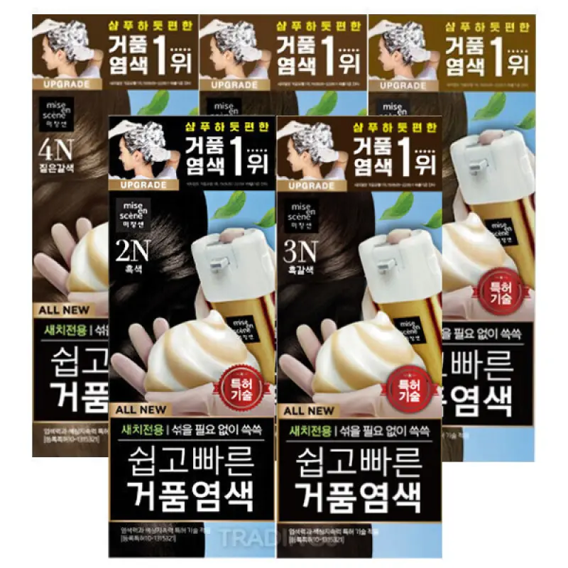 미쟝센 올뉴 쉽고빠른 거품 새치 염색약 1+1 (2N 3N 4N 5N 6N) 흑색 짙은 흑갈색