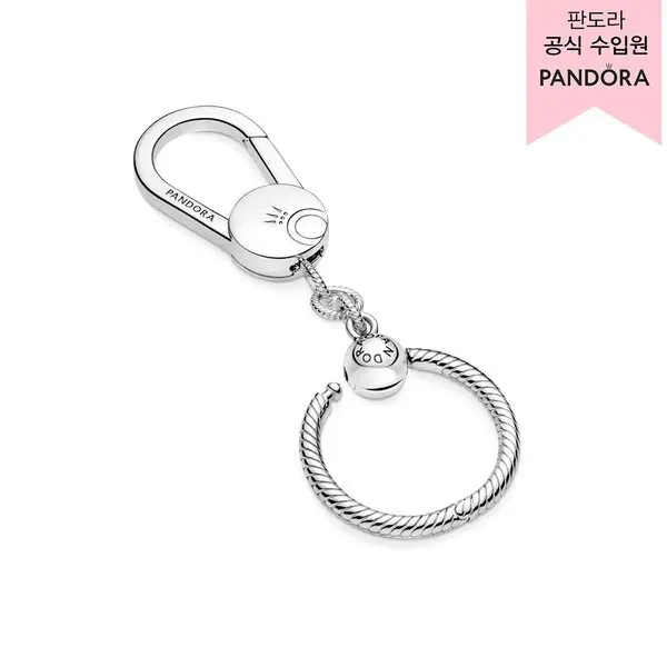 (신세계강남점)백화점 보증서 제공 모멘츠 스몰 백 참 홀더_399567C00
