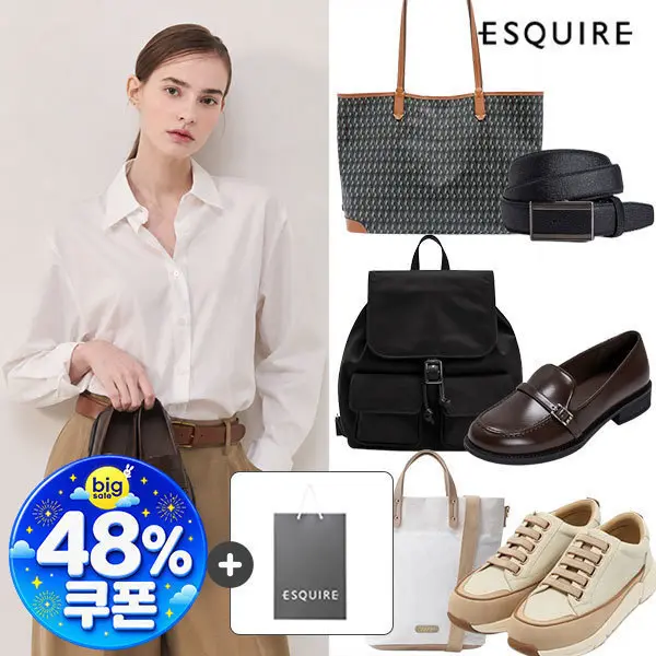 (15%+14%) 아메리칸투어리스터 한가위 빅세일 캐리어/가방 98종 최대 65%세일