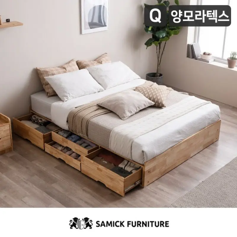 마레 헤드리스 4단 수납 원목 침대YS 양모 라텍스 7존 독립스프링 매트리스-퀸착불배송