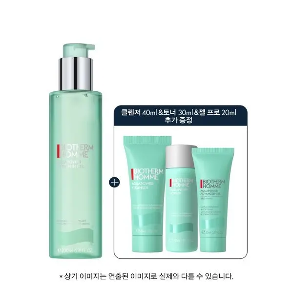 (신세계강남점)SSG 아쿠아파워 올인원 200ml 세트 (+토너 30ML젤 프로 20ML클렌저 40ML)