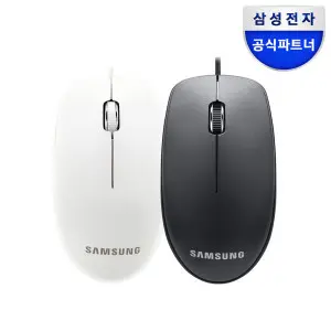 [삼성전자]저소음 유선마우스 SPA-JMA1PU 가정용 사무용 블랙 (9,900원/2,500원)