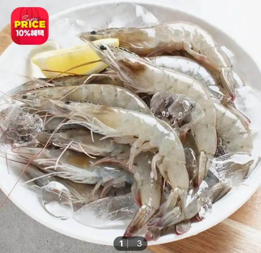 생물 활새우 1kg (24,400원/무료)