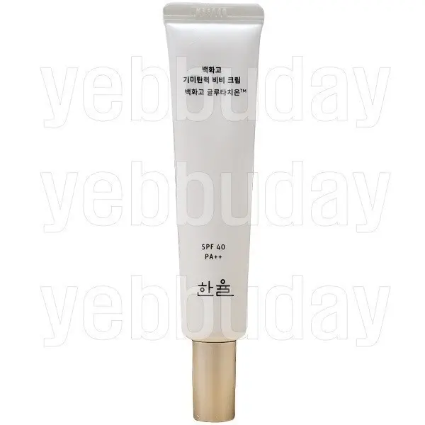 한율 백화고 기미탄력 비비 크림 - 40ml