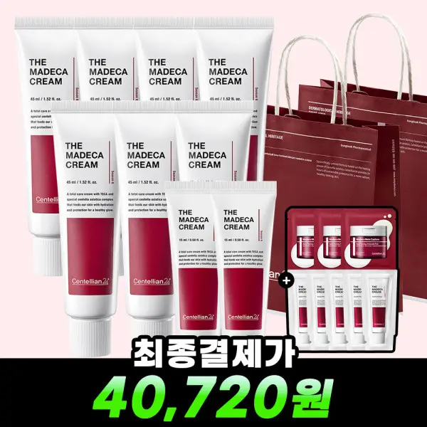 마데카크림 파워부스팅 포뮬러 어드밴스드 50ml 2개 + 15ml