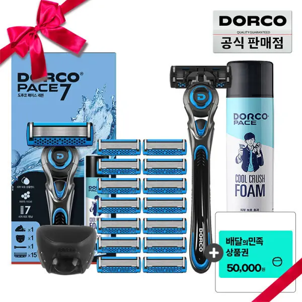 도루코 페이스7 면도기 대용량 풀세트 /BEST인기상품/호환가능