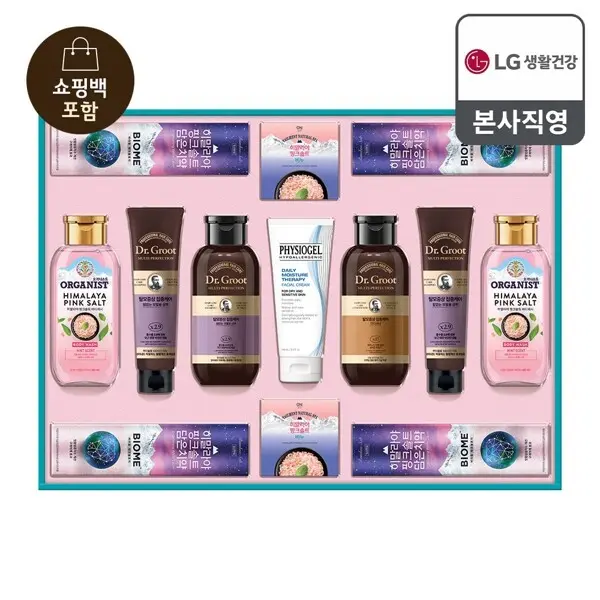 (현대Hmall)26년 추석 선물세트 생활의 품격 트리니티 S8호