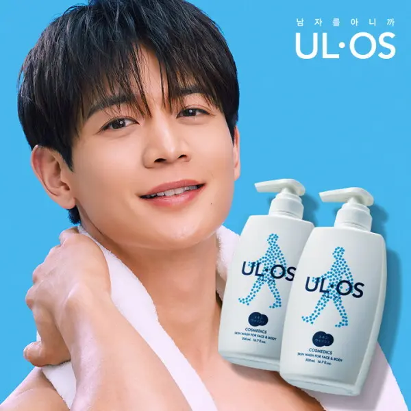 우르오스 스킨 워시 500ml x 2 _L
