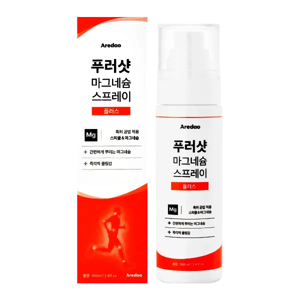 아르다오 푸러샷 마그네슘 스프레이 1BOX -아르다오 공식몰-