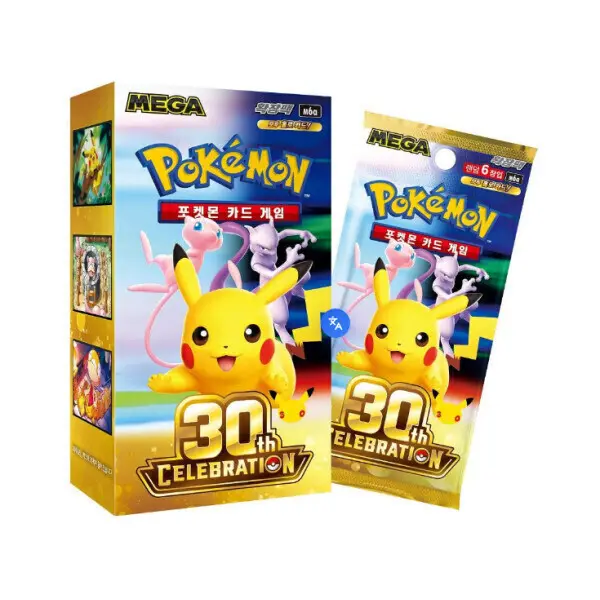 포켓몬카드 30주년 기념팩 1박스 20팩 한글판 30th 셀레브레이션 CELEBRATION