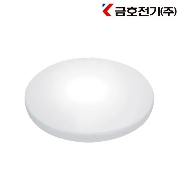 [번개표]LED 원형방등 50W 거실 안방 공부방 방조명 주광색 (쿠폰가 21,020원/3,000원)