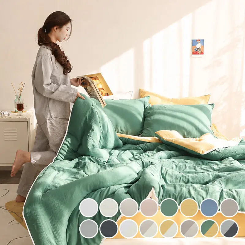 부드러운 푸딩 항균 옥수수솜 에어워싱 차렵이불 단품/세트 16colors