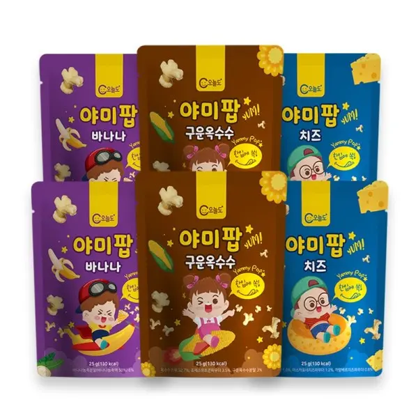 오늘도 야미팝 혼합 6개
