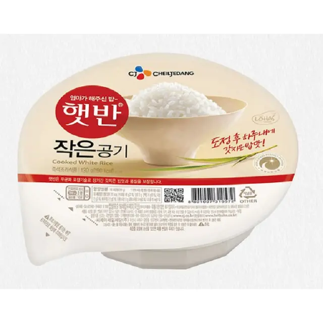 PB 햇반 작은공기, 130g, 6개
