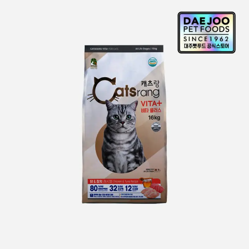 캐츠랑 비타플러스 전연령 고양이 건식사료 16kg