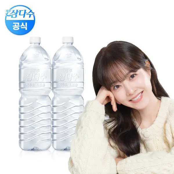(광동 직영) 삼다수 2L 12개입 (유/무라벨 랜덤발송)