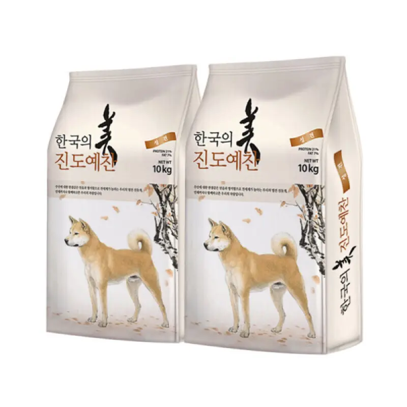 천하제일 진도예찬 20kg(10kg x 2개) 진돗개사료 강아지사료 대형견사료