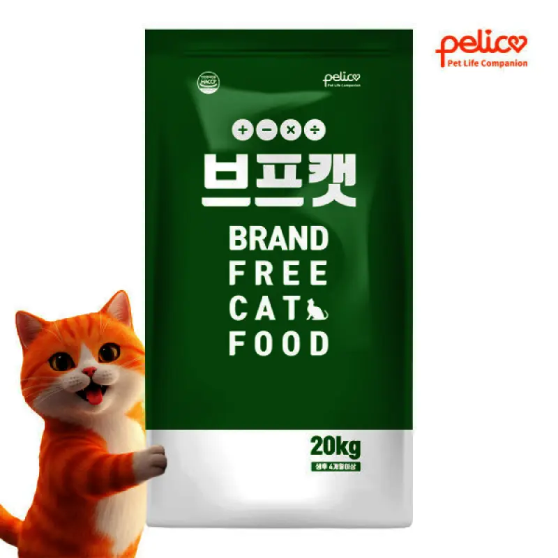 브프캣 20kg 길고양이 길냥이 대용량 사료