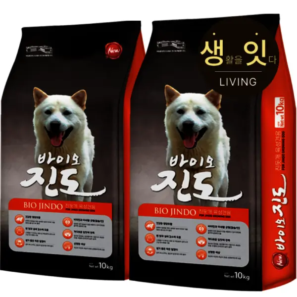 [천하제일]바이오진도 20kg(10kgx2개) 강아지 대형견 대용량 사료 (쿠폰가 31,190원/무료)