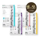 [천하제일]바이오진도 20kg(10kgx2개) 강아지 대형견 대용량 사료 (쿠폰가 31,190원/무료)