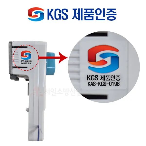 [수산홈텍]가스타이머콕 스마트 가스차단기 HT-B35 수산홈텍 (41,800원/3,500원)