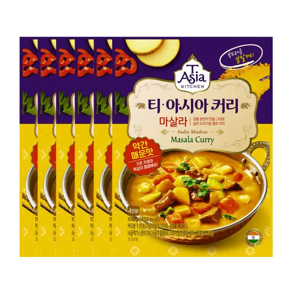 티아시아키친 마살라커리 분말 100g 6개