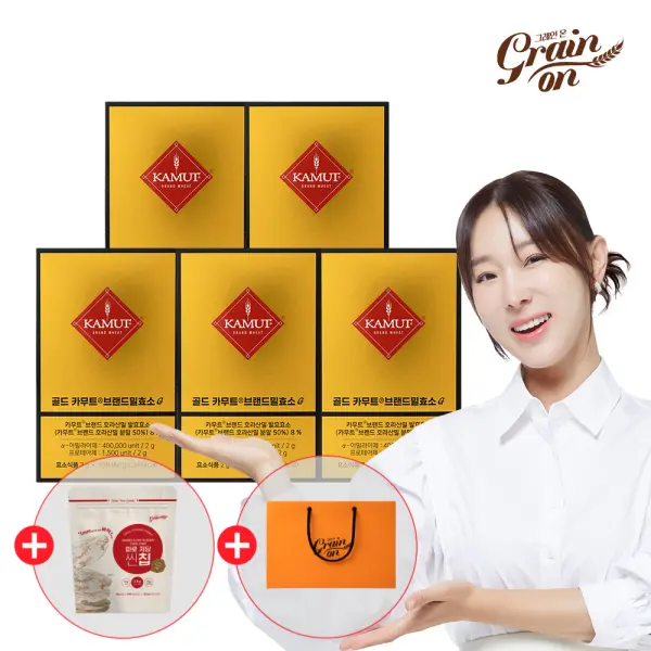 골드 카무트효소G 5개월분(2g x 150포) + 쇼핑백 + 파로저당씬칩