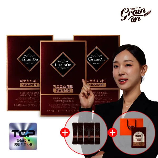 골드 카무트효소G 5개월분(2g x 150포) + 쇼핑백 + 파로저당씬칩