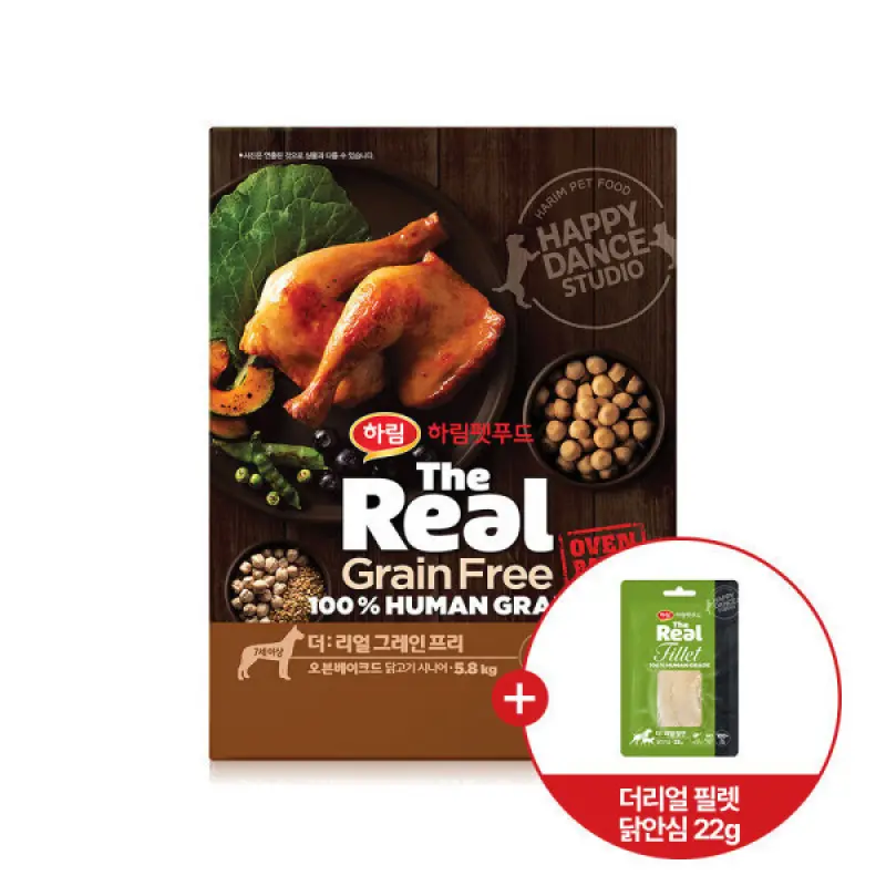 더리얼 그레인프리 오븐베이크드 닭고기 시니어 5.8kg + 더리얼 필렛 닭안심 22g