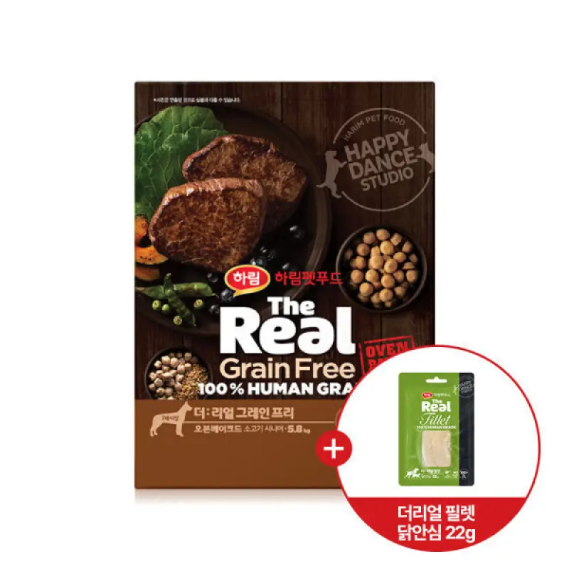 더리얼 그레인프리 오븐베이크드 소고기 시니어 5.8kg + 더리얼 필렛 닭안심 22g