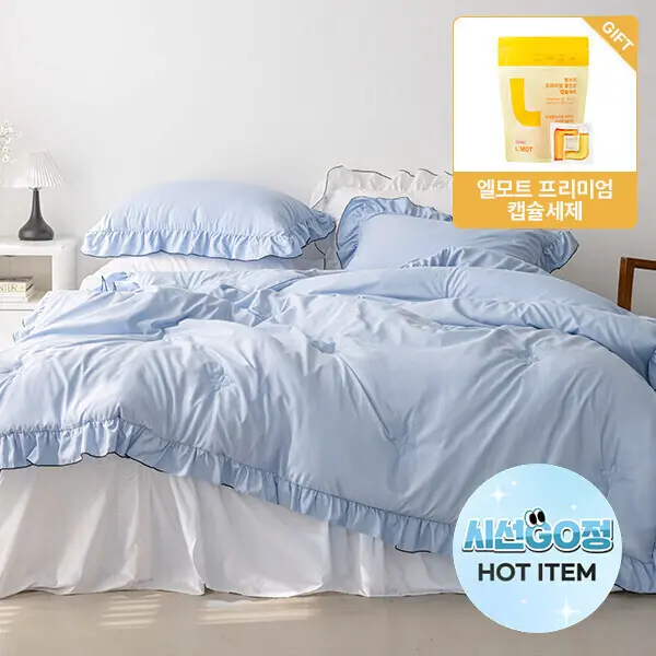 (사은품+무배+쿠폰) 셀리아 간절기 사계절 차렵이불/패드/커버류 침구 모음(SS/Q/K) 사은품 증정