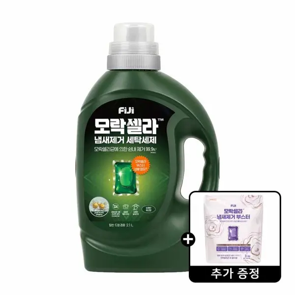 피지 모락셀라 액체세제 허브향 용기 2.1L + 리필 2.3L