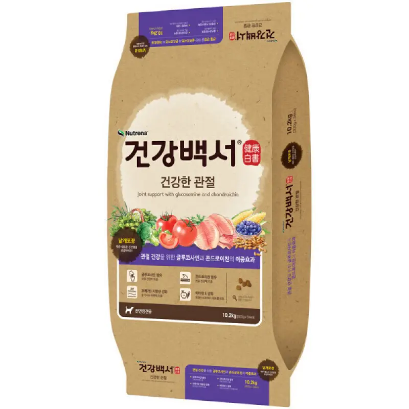건강백서 건강한 관절 10.2kg