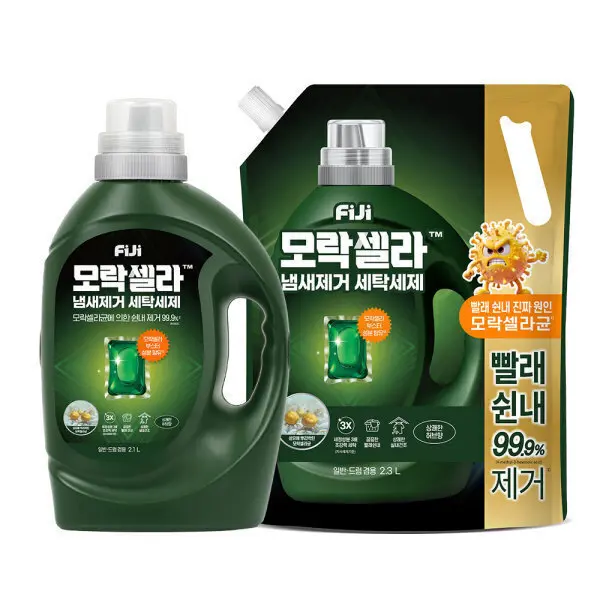 5팩+5팩 70평량 두꺼운 물티슈 고평량 먼지 청소 10팩 / NEW 런칭