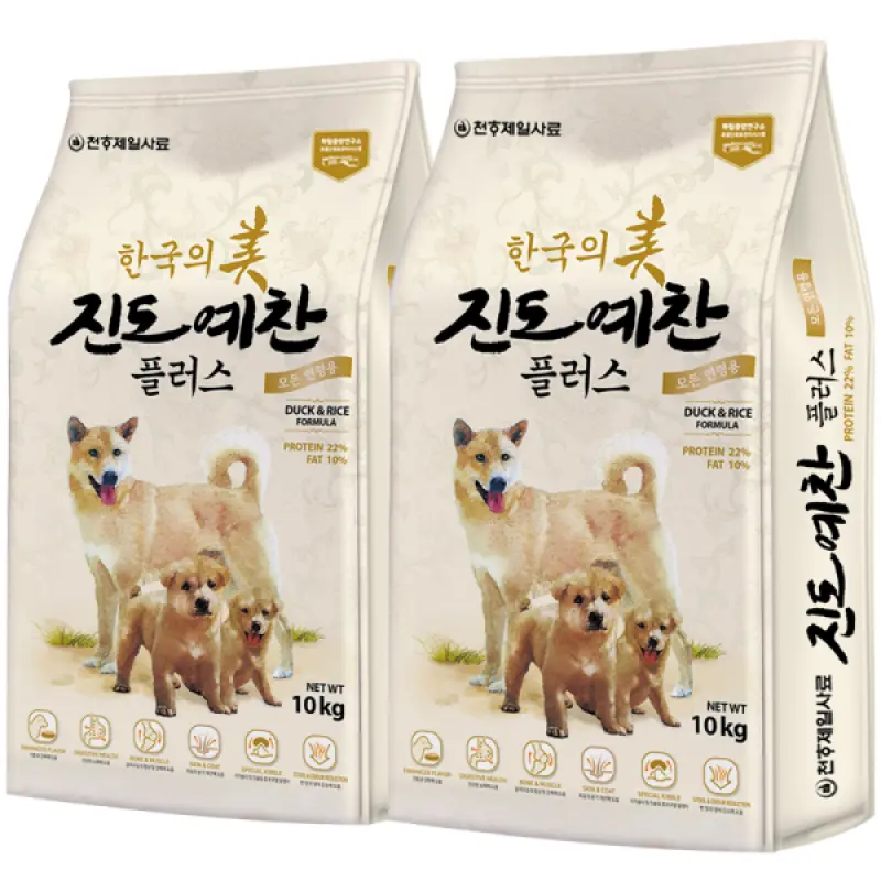 천하제일 진도예찬 플러스 20kg(10kgx2개) 전연령 애견사료 강아지 대형견 사료
