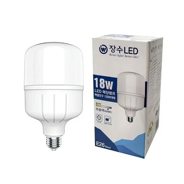 장수 LED 볼전구 전등 램프 공장등 E26 18W 주광색 공장용 천장 조명