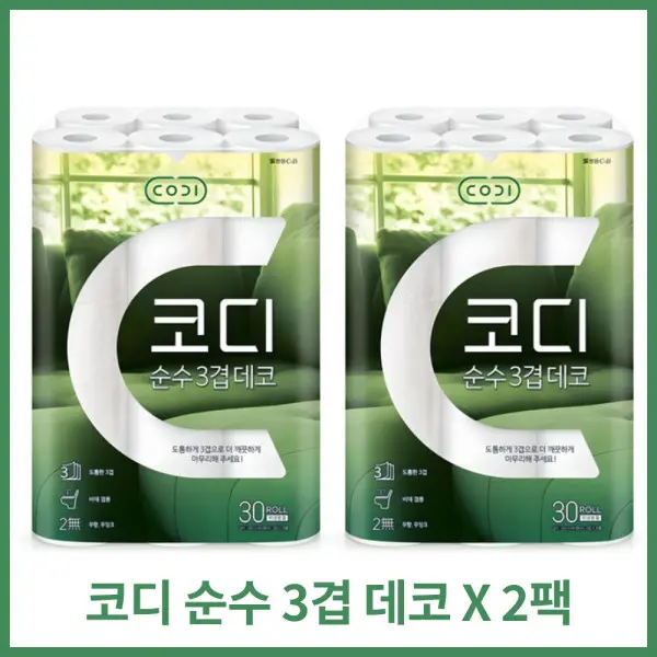 코디 화장지 순수 3겹 데코 30M 30롤 X2팩 두루마리 화장지
