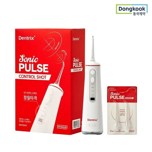 [동국제약]덴트릭스 소닉펄스 컨트롤샷 구강세정기 1개 + 노즐2p) 1개 (쿠폰가 36,500원/무료)